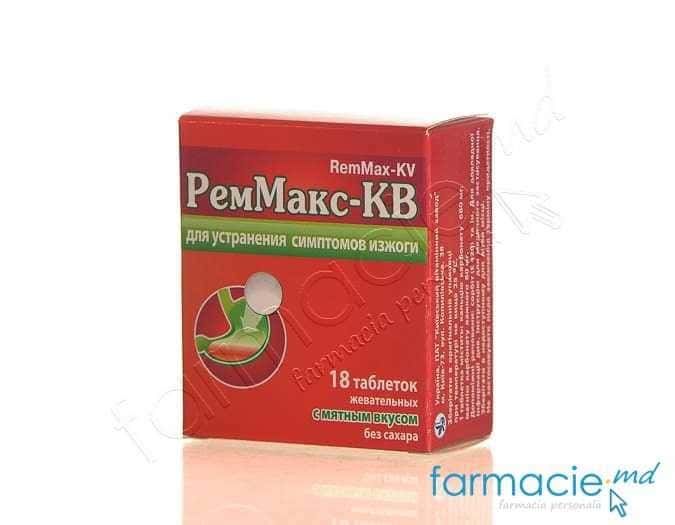 RemMax-KV cu gust de menta comp. mastic. N6x3
