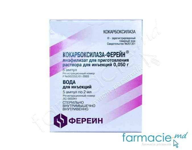 Cocarboxilaza-Ferein® liof./sol. inj.50 mg N5 + 2 ml N5