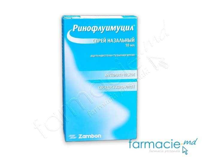 Rinofluimucil® spray nazal 10mg+5mg/ml 10ml N1