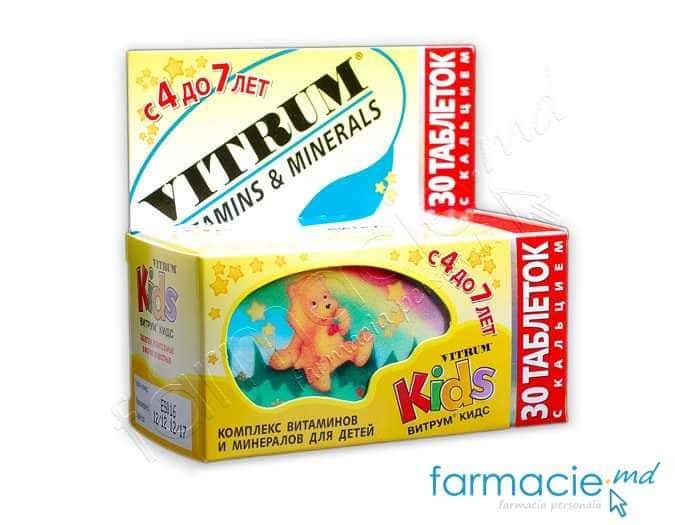 Vitrum® Kids comp. masticab. N30 (4-7 ani) (TVA 20%)