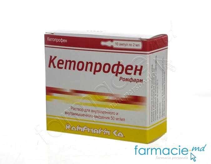 Ketoprofen sol. inj. 50 mg/ml 2 ml N5x2 (Rompharm)