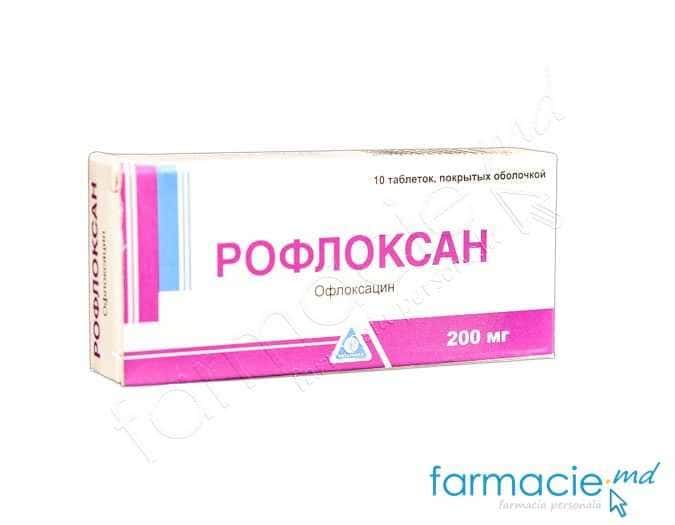 Rofloxan comp.film. 200mg N5x2 (ofloxacin)