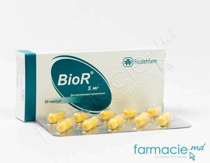 Bio r. Левикор капсулы. Капсулы р150. DULOXGAMMA 30 MG. Bio-r 30.