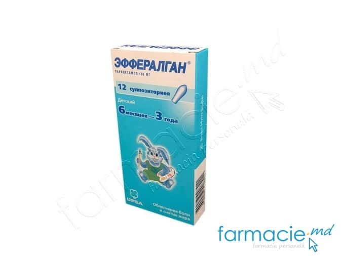 Efferalgan sup.150 mg N12