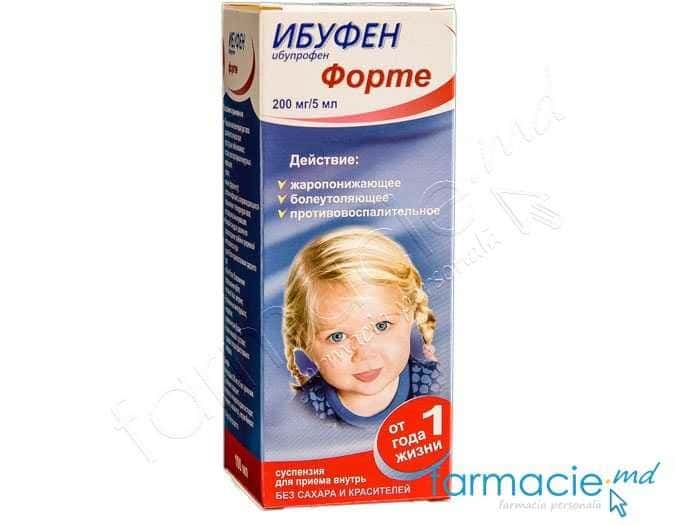Ibufen Forte susp. orala 200 mg/5 ml 100 ml N1