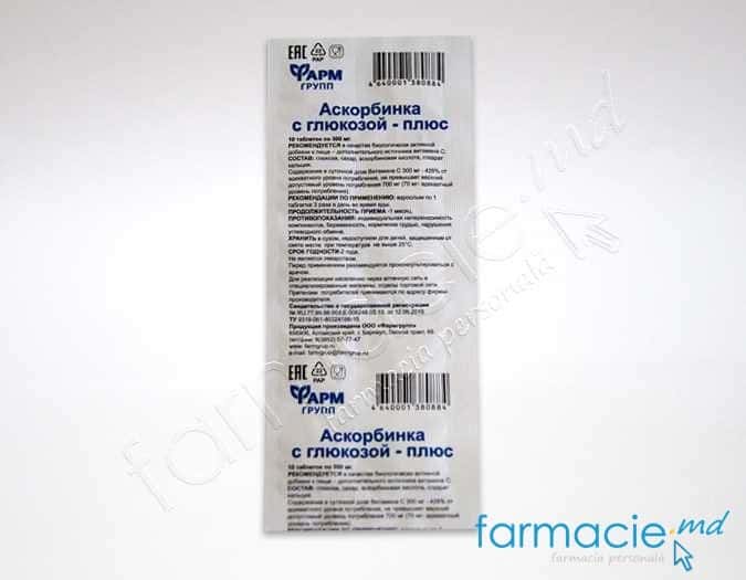 Acid ascorbic cu glucoza plus comp.500mg N10