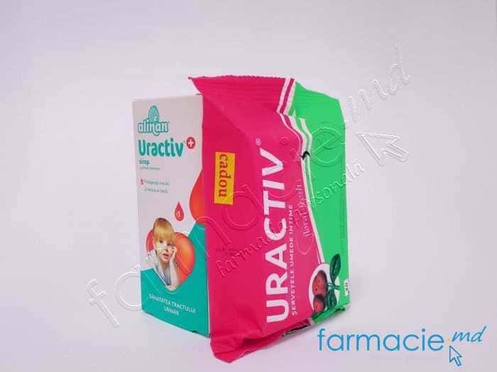 Alinan Uractiv sirop 150 ml ( + 1 an) ( protejeaza rinichii si vezica urinara)+Cadou