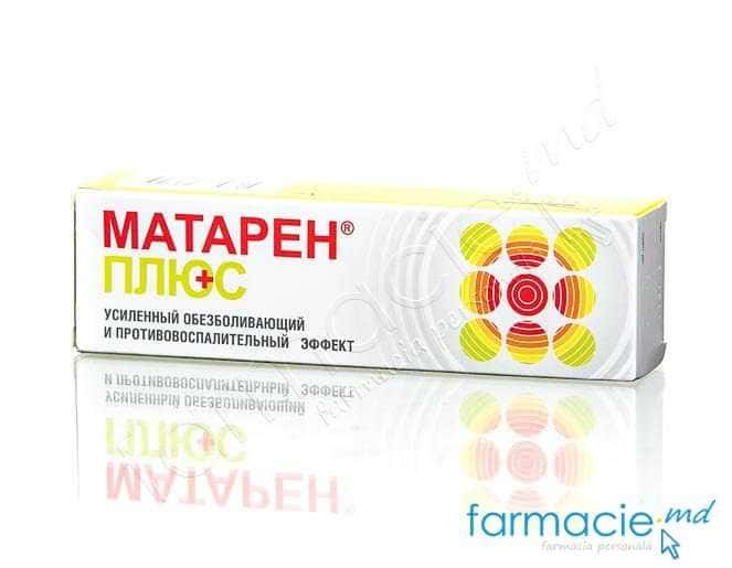 Mataren® Plus crema 30 mg + 100 mg 30 g N1