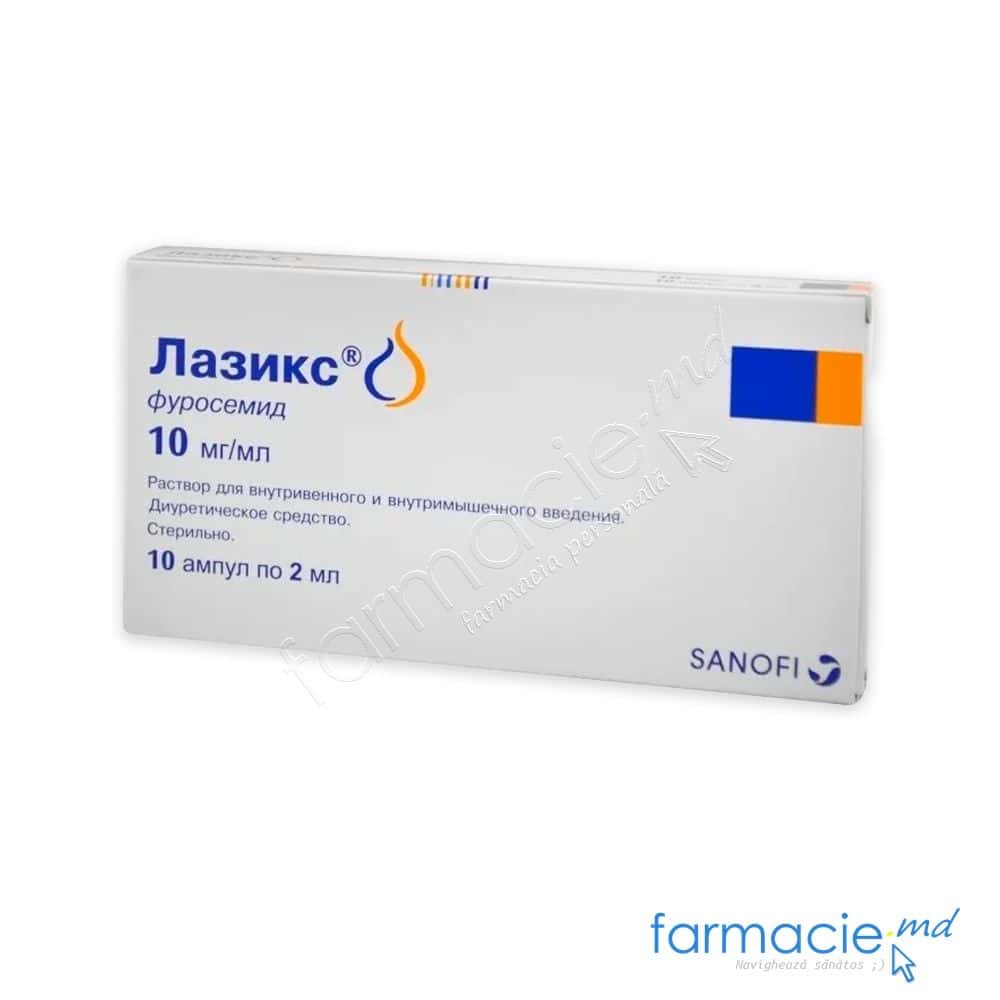 Лазикс ампулы инструкция по применению. Лазикс ампулы 40мг/мл. Лазикс 40 мл ампулы. Фуросемид 10 мг/мл. Лазикс 10мг/мл амп.