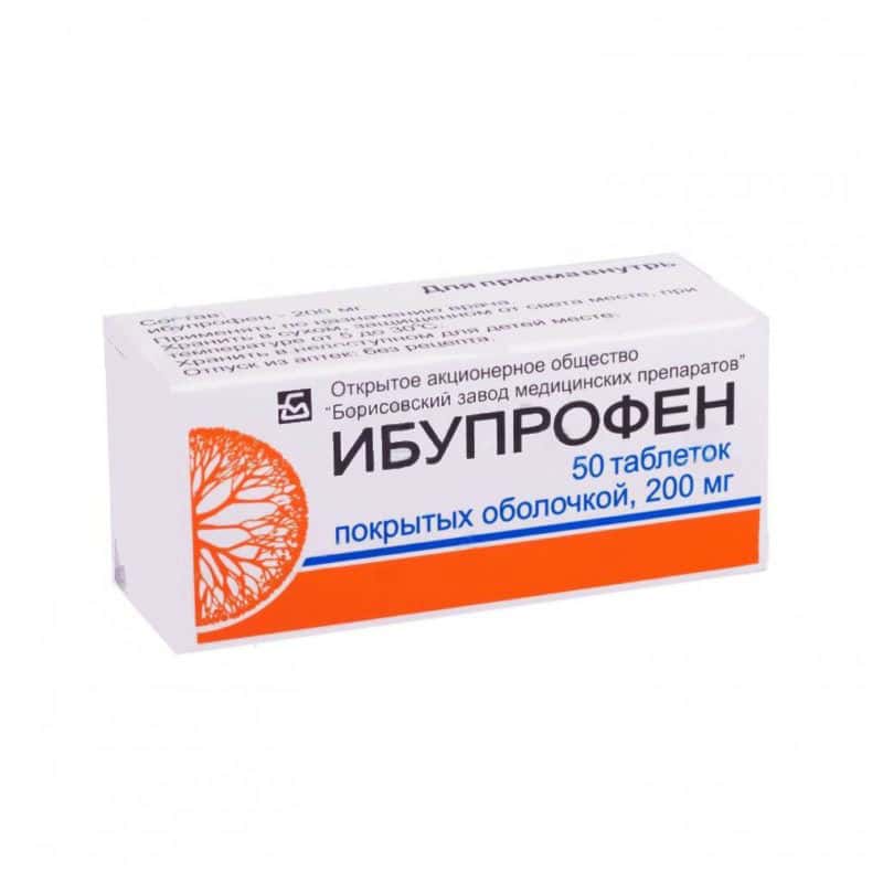 Ibuprofen 200mg comp. film. N50 (Borisov)