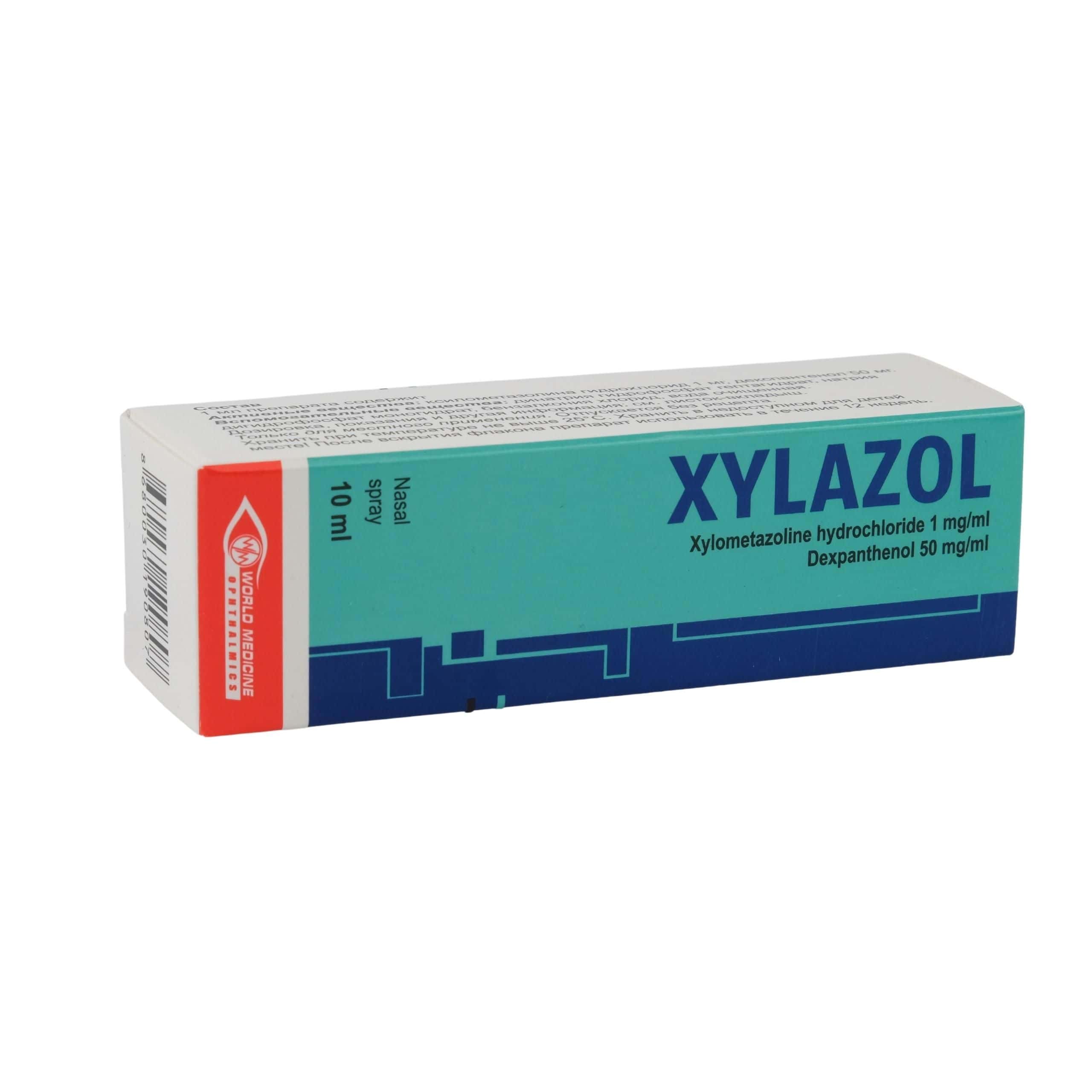 Xylazol spray nazal 1 mg/50 mg/ml 10ml N1
