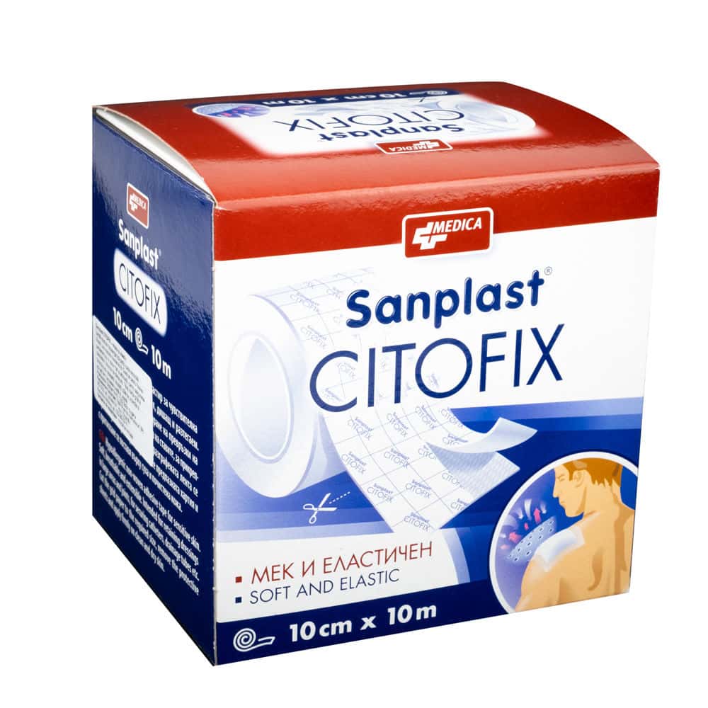 Emplastru Sanplast Citofix 10cmx10m N1