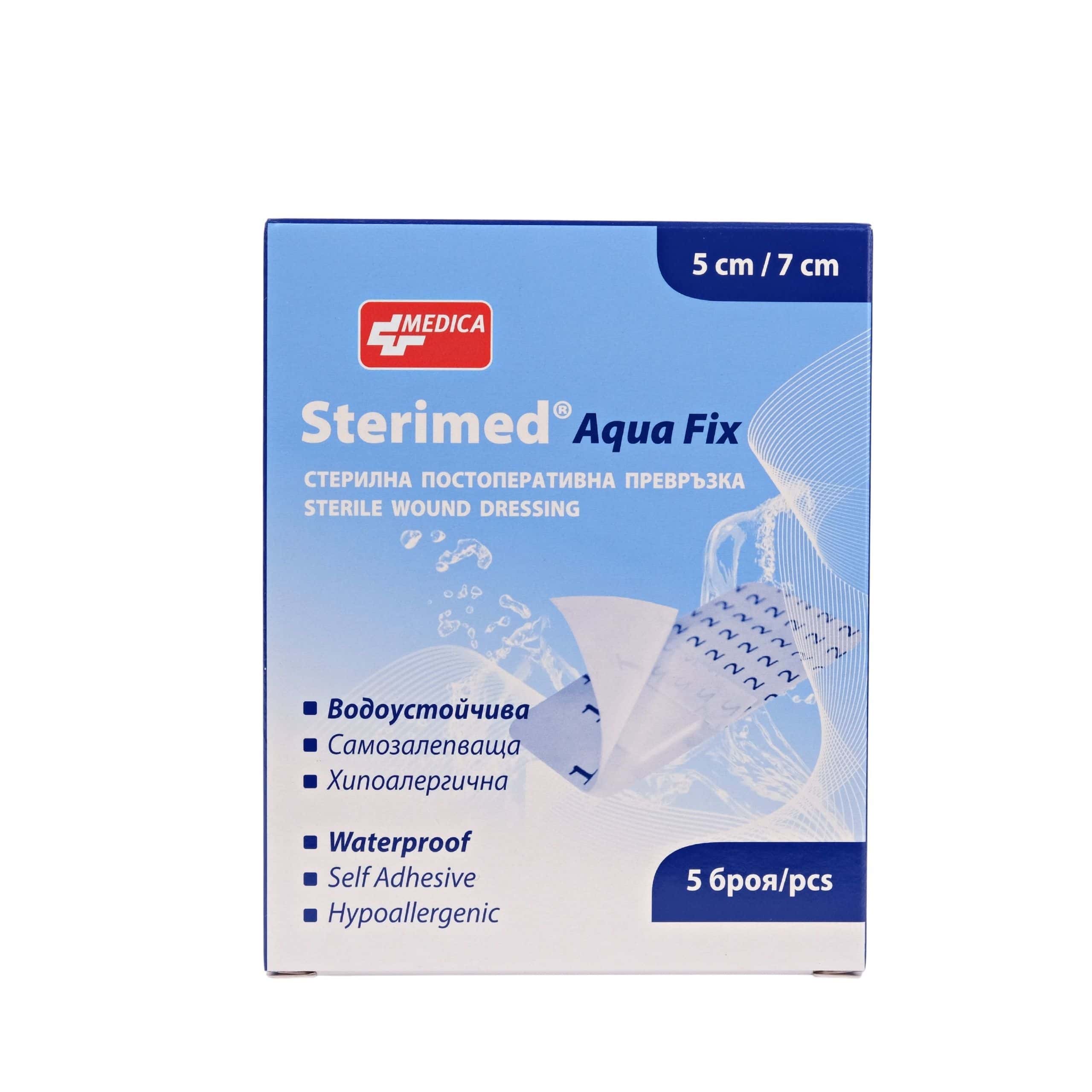 Pansament steril post-operator Sterimed Aqua Fix 5x7cm N5
