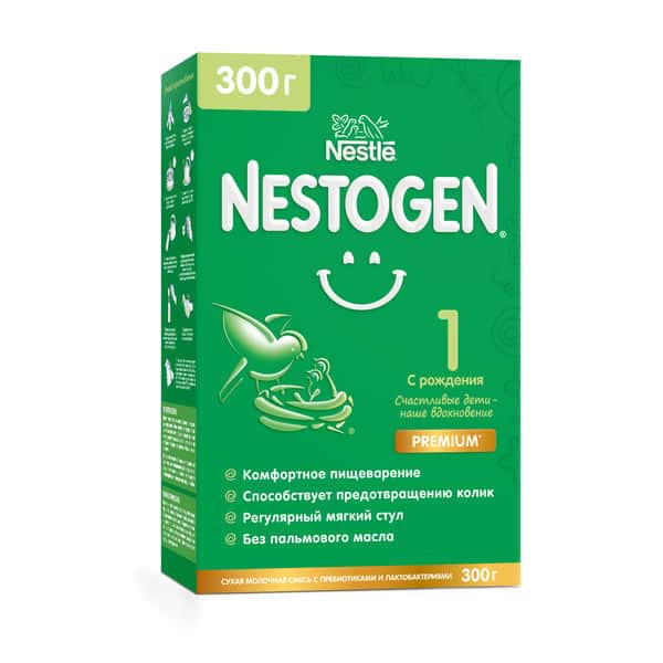 Nestle Nestogen 1 Prebio 300g