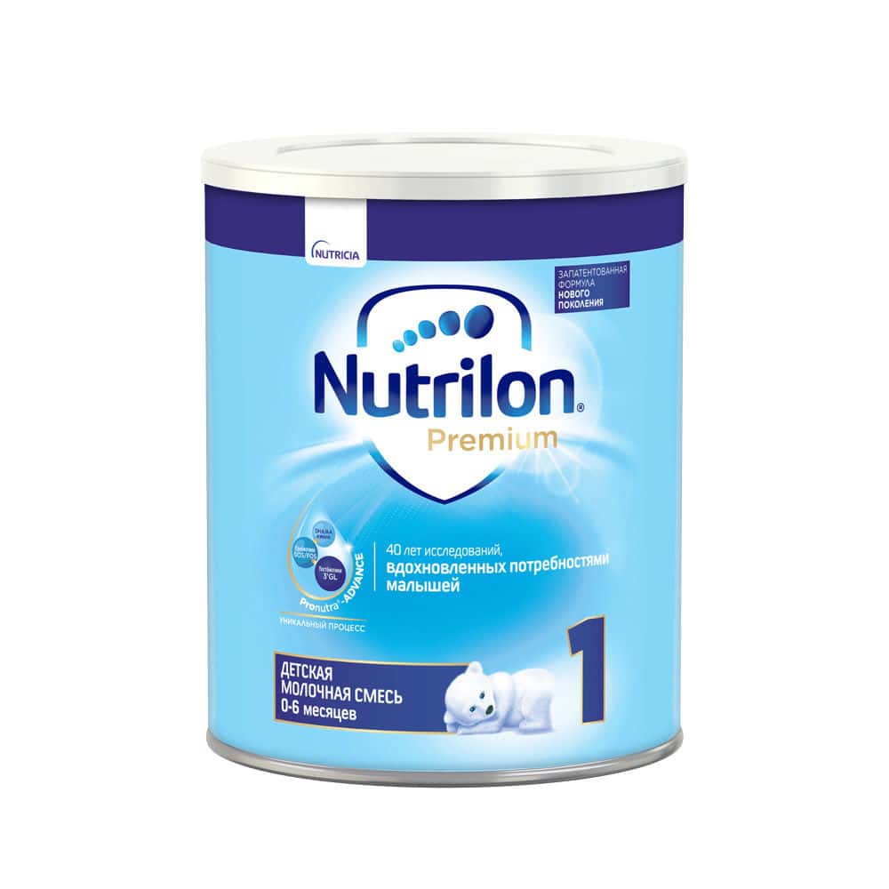 NUTRILON 1 (formulă de lapte 0-6 luni) 400g