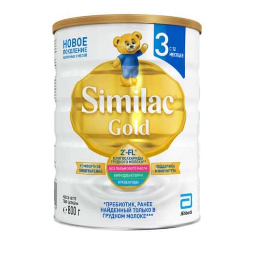 Similac Gold 3 800g
