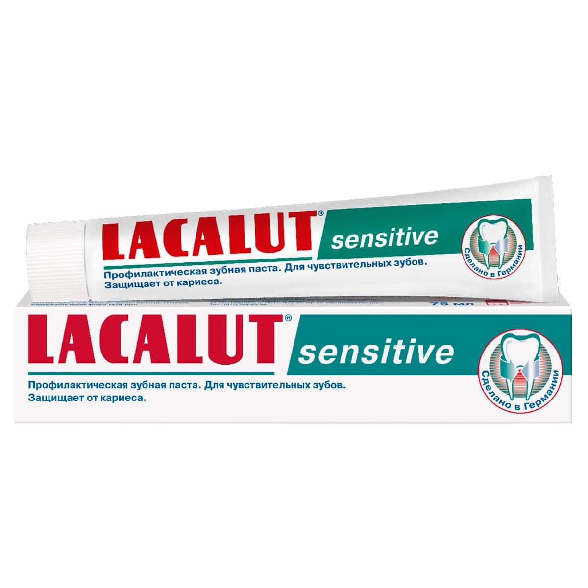 Pastă de dinți Lacalut Sensitive 50ml