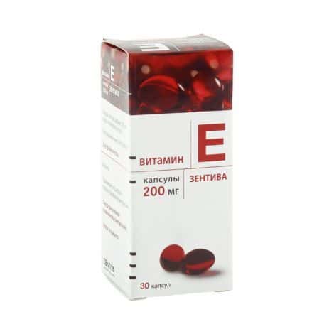 Vitamina E 200mg caps. N30 (Zentiva)