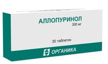 Allopurinol 300mg comp. N30